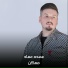 عمده عماد