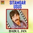 Babul Janl
