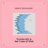 Inner Ocean Records