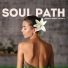 Ambient Music Therapy
