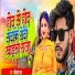 Srikant Raj