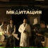 RYBAKOV