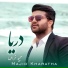 (www.Majid-Kharatha.ir)