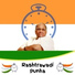Adarsh Shinde, Darshan Patil