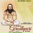 Baliram Dahariya feat. Nilu Dongare