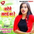 Lakshman Vyas