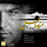 Rasoul Pouyan