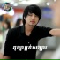 ឡ ង ណ វ ត រ