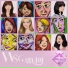 WSG Wannabe (Gaya-G)