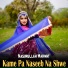 Nasurullah Marwat