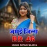 Shivam Sharma