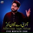 Syed Muntazir Shah