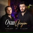 Eltun Esger feat. Ali Alizade