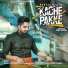 Mantaaz Gill