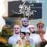 Asadullah Rakib