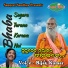 Bijay Kumar