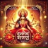 Milan Harish