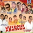 Jaswant Sandila