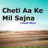 Yousaf Khan
