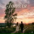 IrKon Music