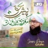 Jami Raza Qadri