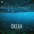 МОРЕсторис