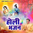 Ajay Goyal