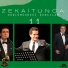 Zekai Tunca