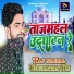 Ritik Raj Yadav