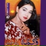 Wagma Khan
