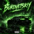 BUKOVETSKIY