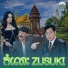 ផ ន ស ផ ត