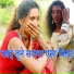 Satyendra Kumar Saw