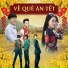Hoàng Rapper feat. Mi Lan