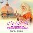 Tooba Sadiq