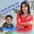 Manish Chandrana