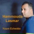 Hammouda Lasmar