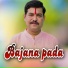 NEW JANAPADA