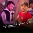 Aziz Samurai feat. Azzou Dimaria