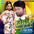 Golden Ravi Singh