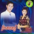 ឆ ង ស រ យ