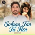 Haseeb Niazi