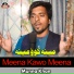Munna Khan
