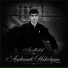 Andranik Hakobyan