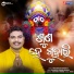 Sricharan Mohanty