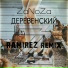 ZaNoZa ft MikeStep