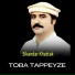 Sikandar Khattak