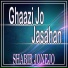 Shabir Jonejo
