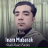 Khalil Aseer Pardes