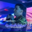 Bobo Cristal feat. Manini Sahar
